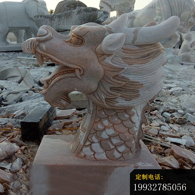 晚霞红龙头石雕 园林景观石雕 (4)_800*800