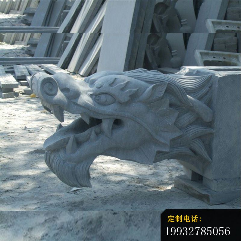 石雕龙头，动物石雕_800*800