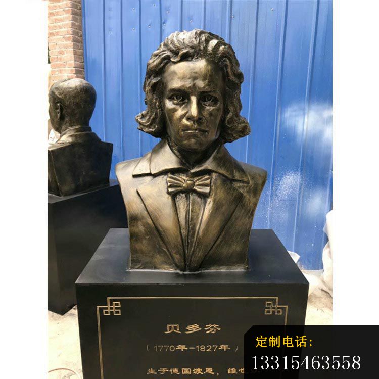 贝多芬胸像铜雕 西方音乐家铜雕_750*750
