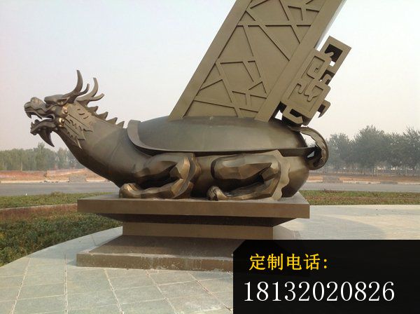 抽象龙龟雕塑广场动物铜雕_600*448
