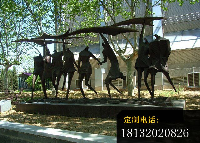 抽象人物雕塑公园景观铜雕_640*458
