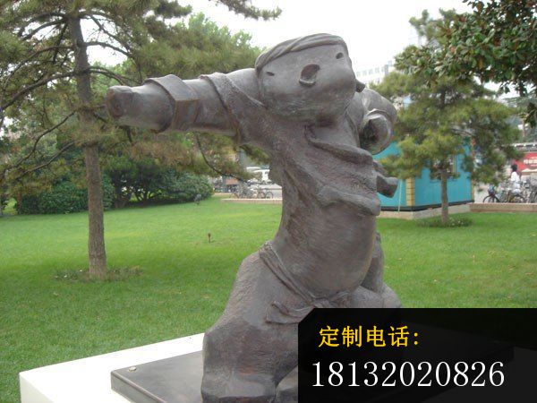 抽象人物练功铜雕公园小品铜雕_600*450