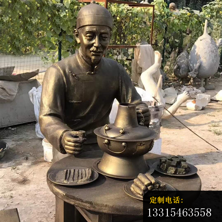 吃火锅的古代人物铜雕，饭店门口人物铜雕_750*750