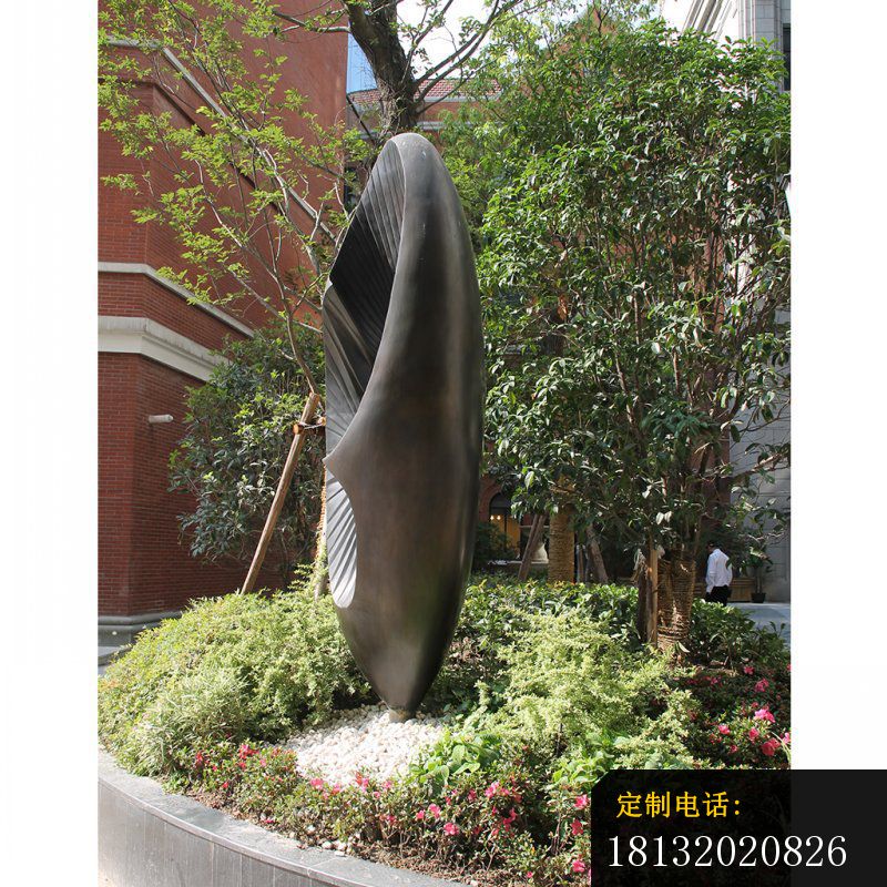 抽象铜雕小区景观雕塑 (1)_800*800