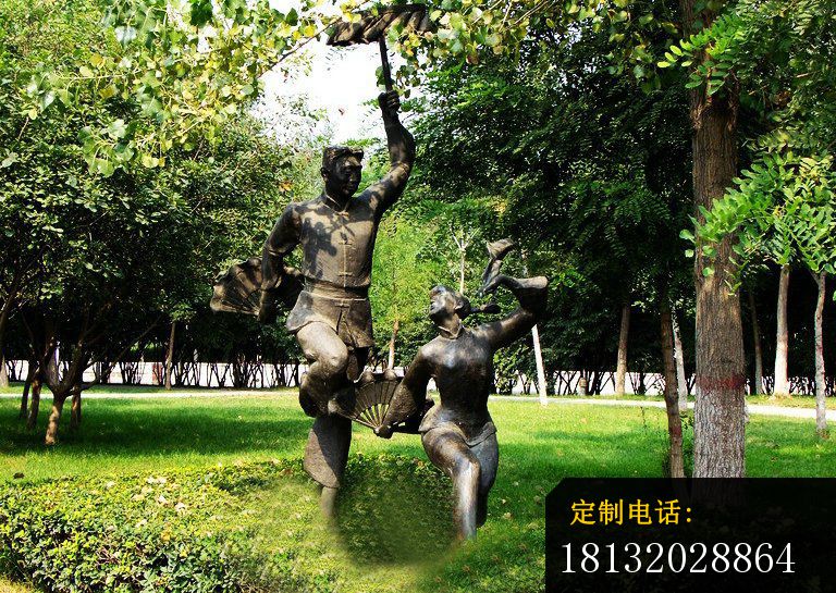 跳舞人物铜雕，公园人物雕塑_768*545