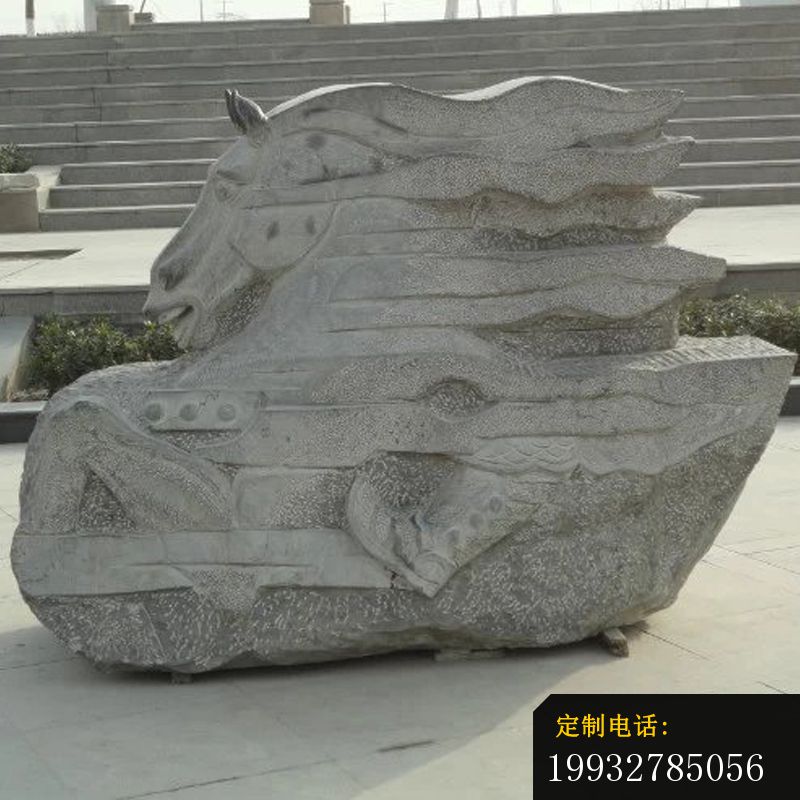 大理石抽象马雕塑，广场景观石雕_800*800