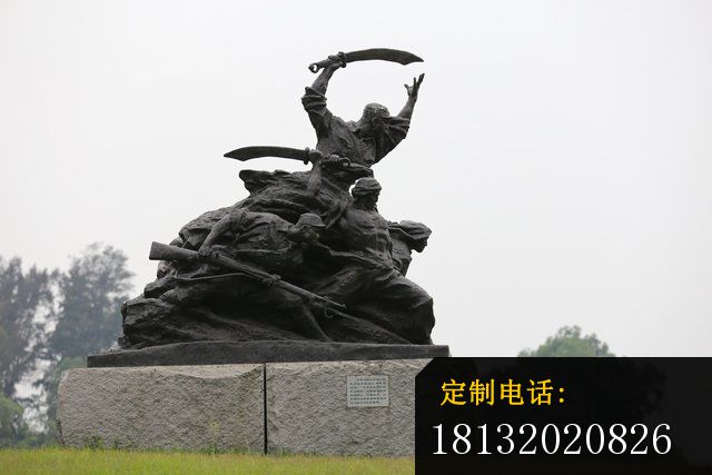 打仗铜雕广场纪念景观铜雕_640*427