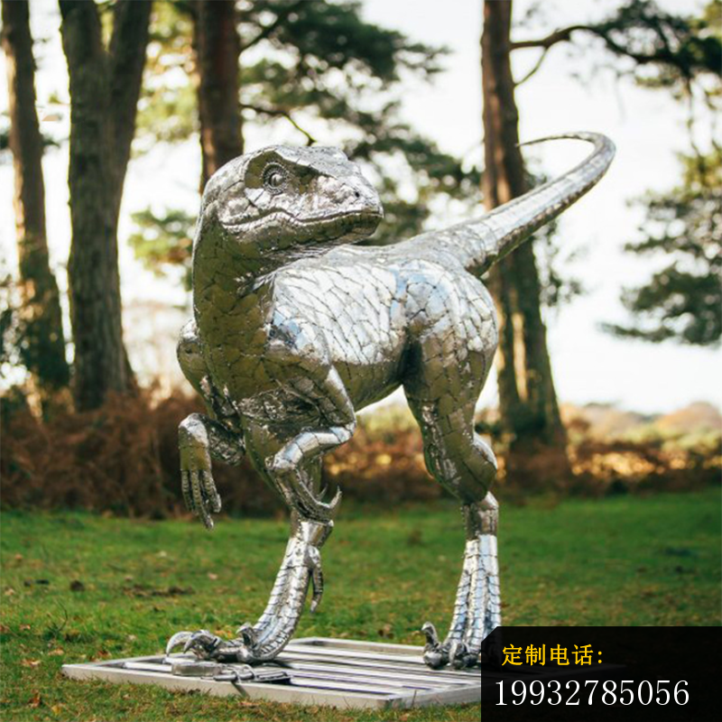 不锈钢恐龙雕塑 (2)_800*800