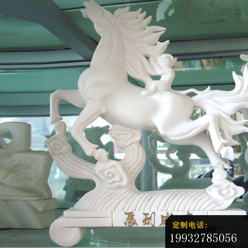 腾云飞马石雕 广场汉白玉马 (5)_800*800