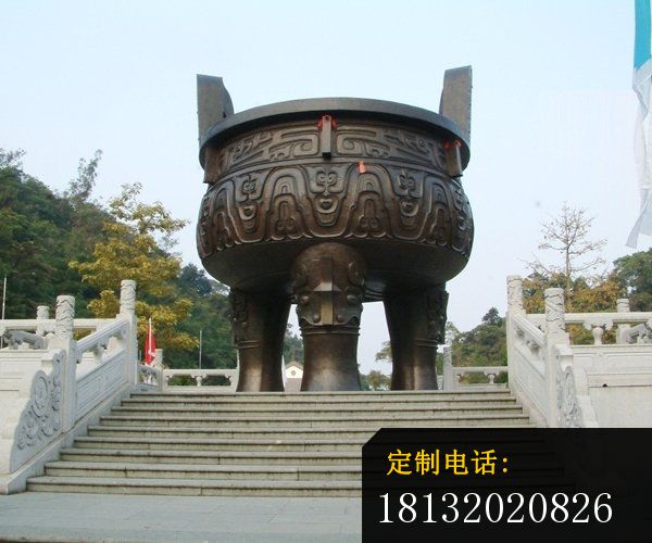 大型铜鼎雕塑寺庙铜雕鼎 (1)_600*500
