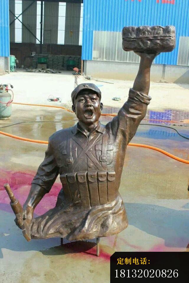 董存瑞铜雕校园名人雕塑_640*960