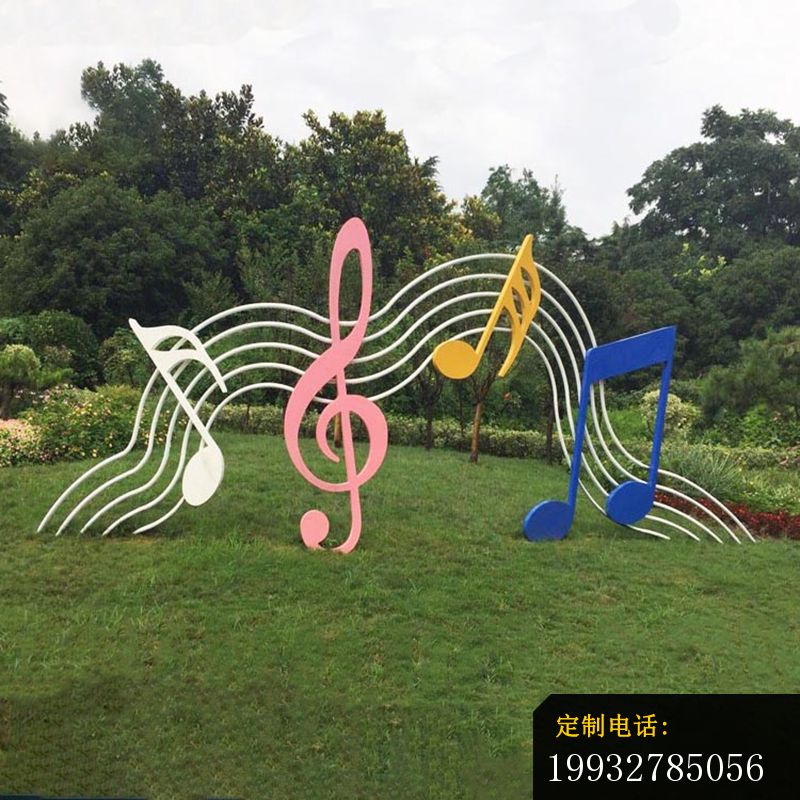 不锈钢音符雕塑 (2)_800*800