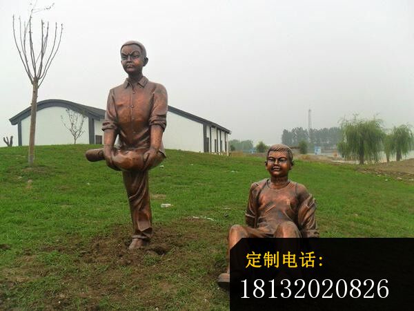 儿童嬉戏铜雕公园人物雕塑 (1)_600*450