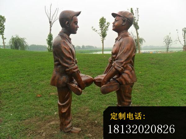 儿童嬉戏铜雕公园人物雕塑 (2)_600*450