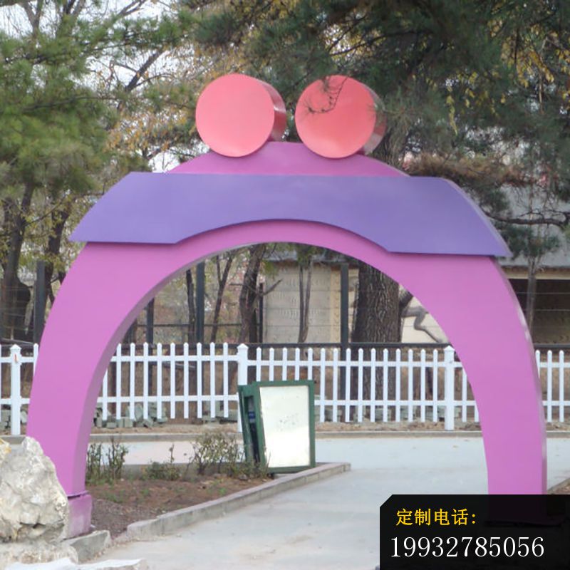 不锈钢拱门雕塑，公园不锈钢拱门雕塑 (3)_看图王_800*800