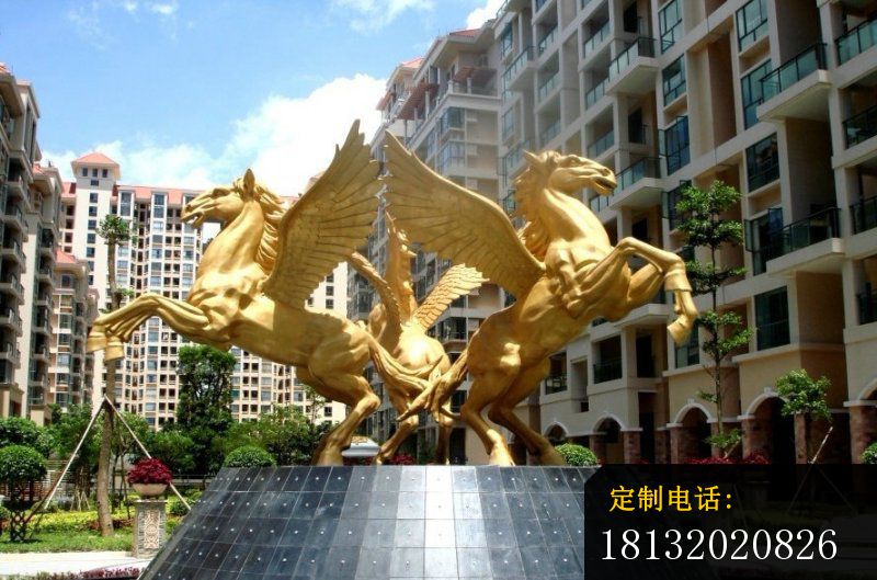 飞马雕塑小区动物铜雕_800*529