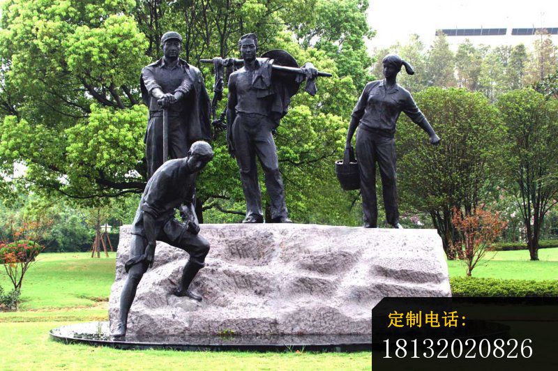 干活人物雕塑公园人物铜雕_800*532