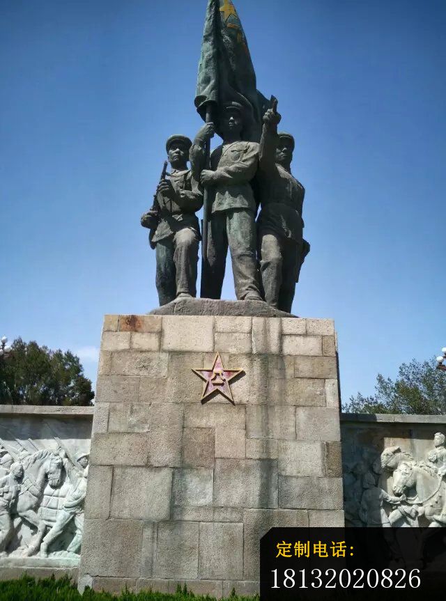 革命战士铜雕广场纪念雕塑 (1)_640*863
