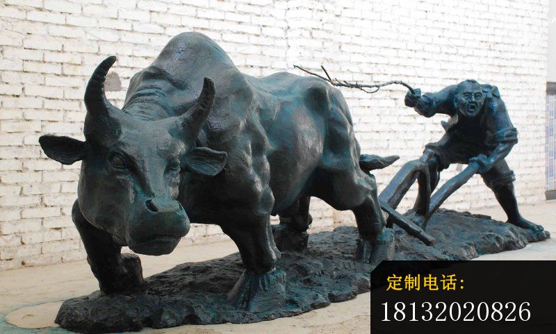 耕地牛雕塑公园景观铜雕_800*481
