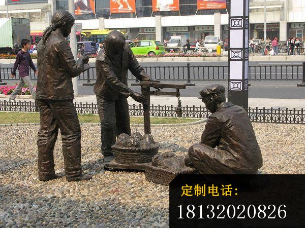 公平买卖雕塑公园景观铜雕_600*450