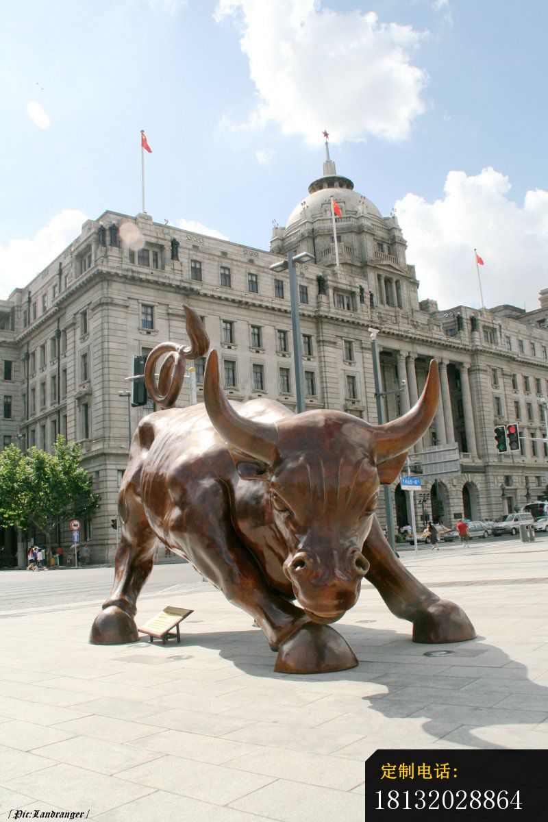 铜牛雕塑，华尔街牛 (2)_800*1200