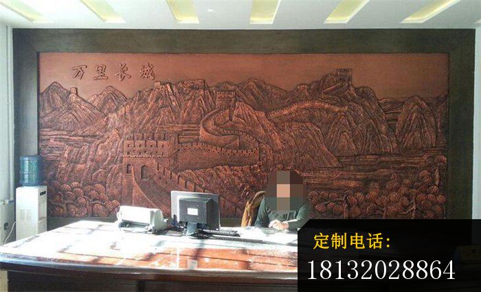 万里长城铜浮雕，公司背景墙铜浮雕_700*425