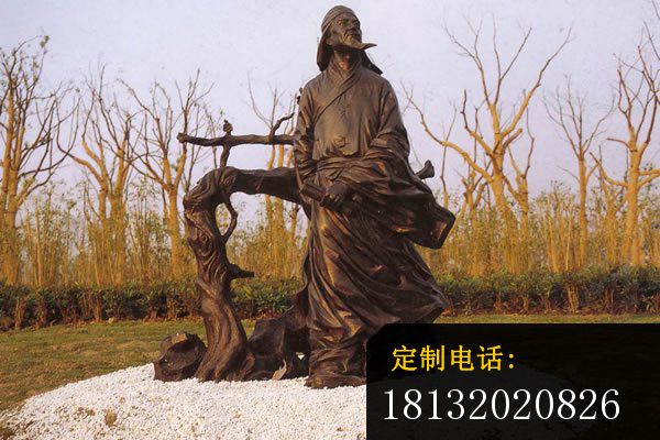 古代人物铜雕公园人物雕塑 (2)_600*400