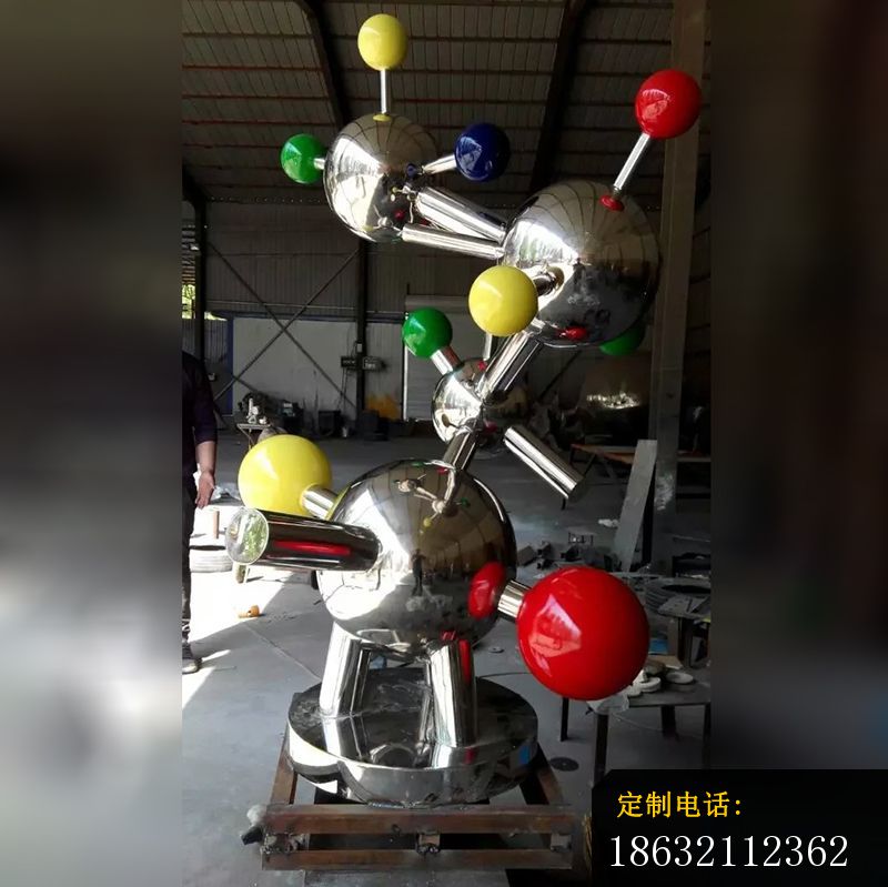 不锈钢原子雕塑，校园不锈钢雕塑 (2)_800*799