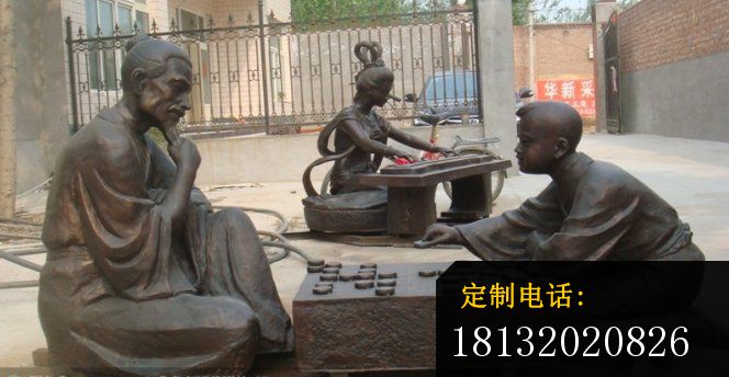 古人下棋雕塑广场景观铜雕_664*344