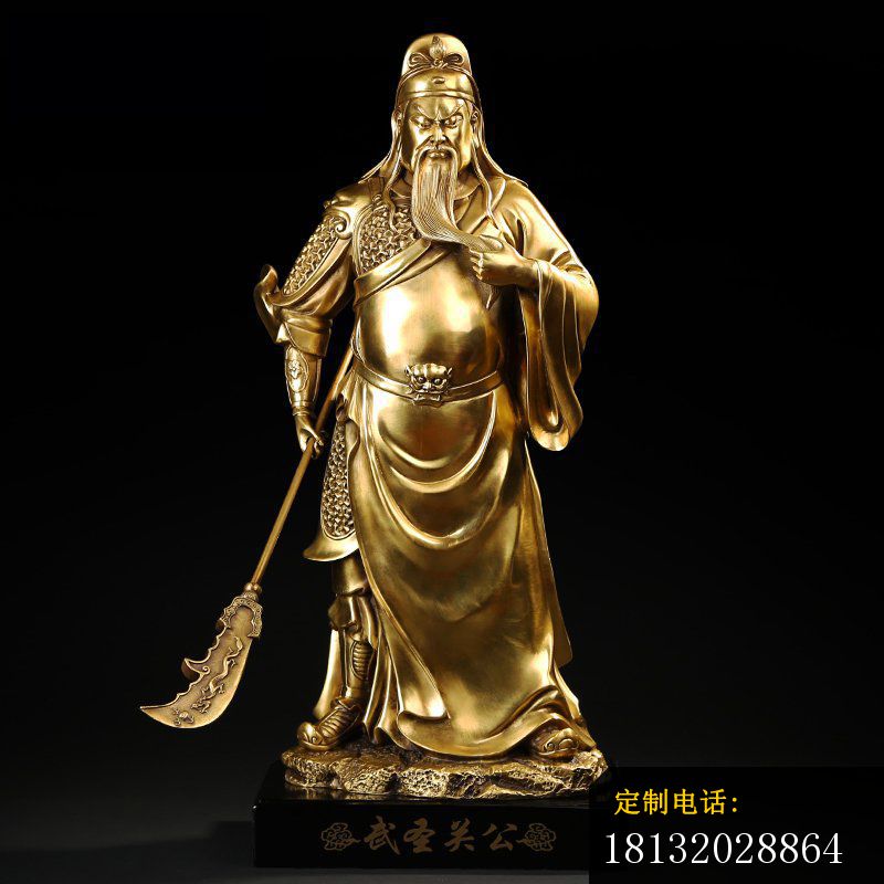 武圣关公铜雕，握刀关公雕塑_800*800