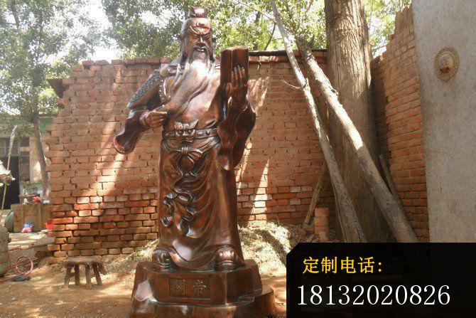 关帝看书铜雕铸铜人物雕塑 (2)_670*447