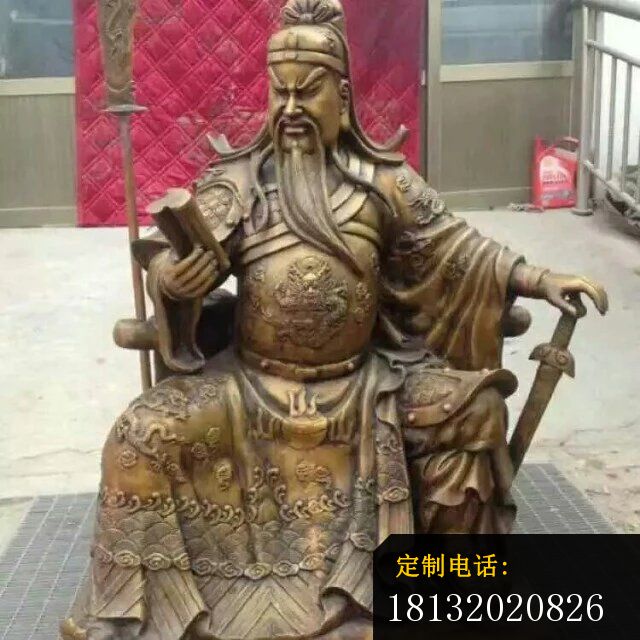 关公看书铜雕铸铜关二爷雕塑 (2)_640*640
