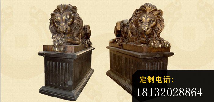 西洋狮子铜雕，企业门口狮子_700*335