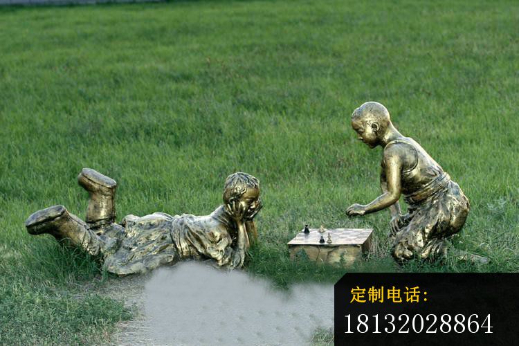 下跳棋的儿童铜雕，公园人物雕塑_750*500
