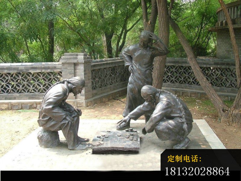 下象棋的人物铜雕，公园人物雕塑_800*600