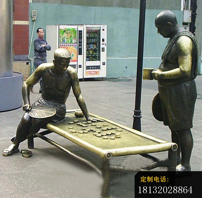 下象棋铜雕，街边景观雕塑_800*782