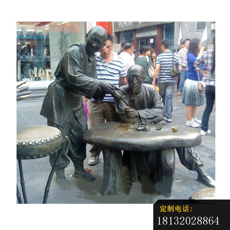 小二倒茶的人物雕塑，小品铜雕_800*800