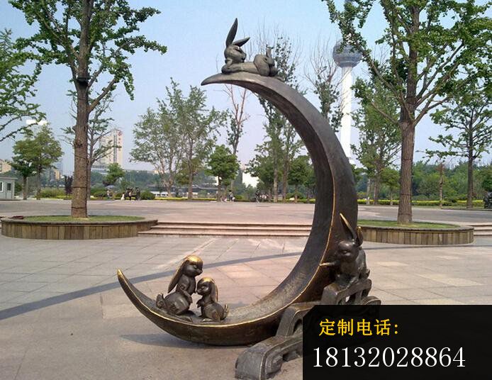 小兔子铜雕，公园景观雕塑_694*536