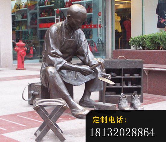 修鞋匠铜雕，街边景观雕塑_551*472