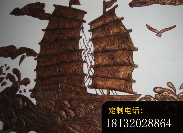 一帆风顺铜浮雕，财源广进铜浮雕_600*437