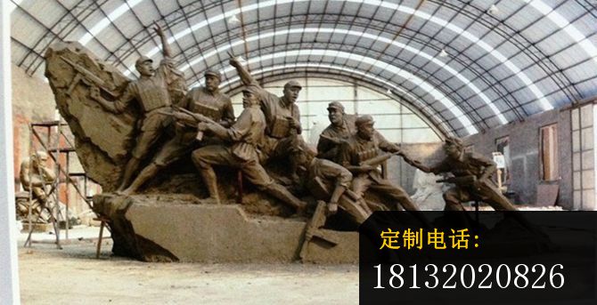 红军打仗铜雕广场纪念雕塑_670*343