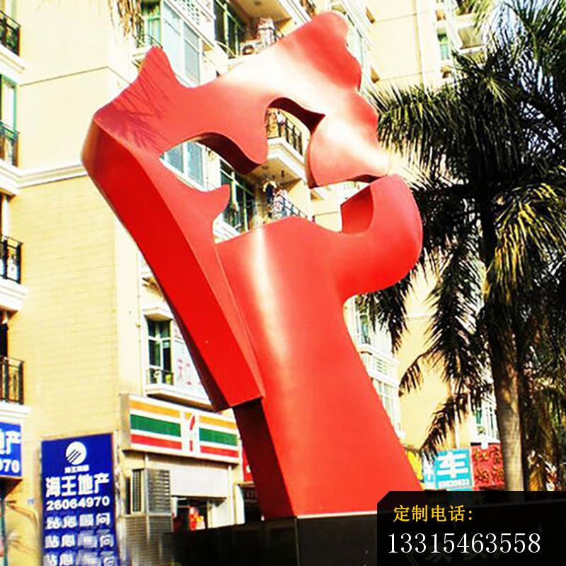 欢歌不锈钢雕塑，不锈钢雕塑_800*800