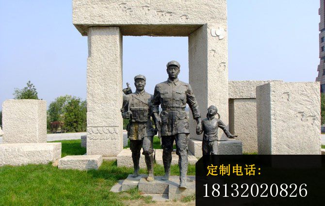 红军铜雕公园人物雕塑_670*425