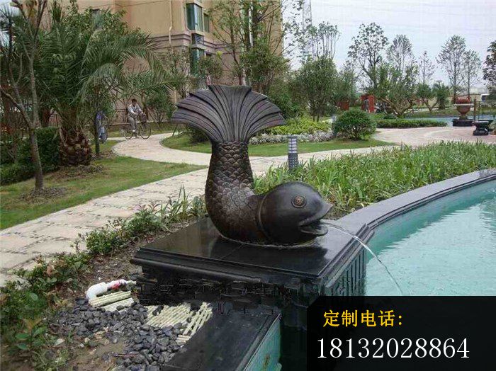 鱼式喷泉铜雕，小区景观雕塑_700*524