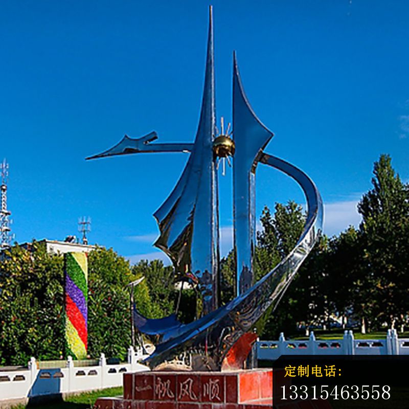 不锈钢一帆风顺  广场景观雕塑_800*800