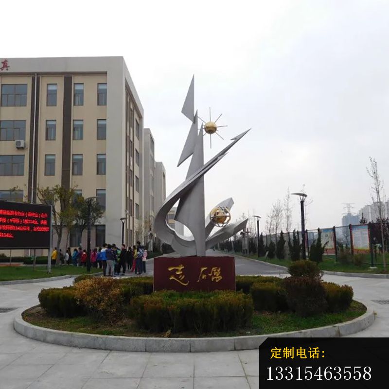 不锈钢励志雕塑，校园不锈钢雕塑_800*800