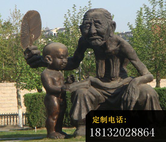 祖孙俩聊天铜雕，公园人物雕塑_551*472