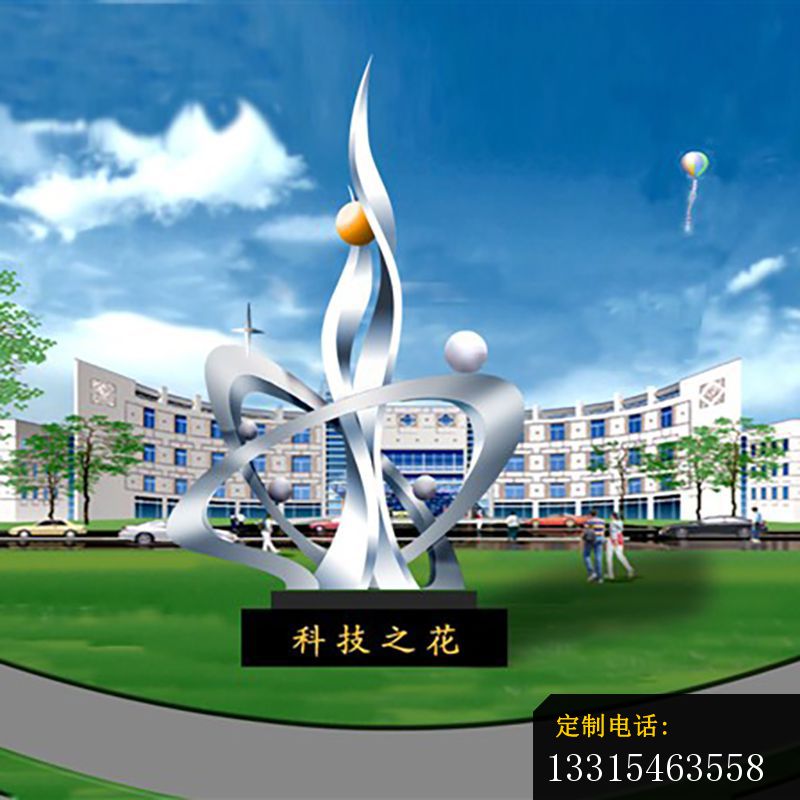 不锈钢科技之花雕塑，企业雕塑_800*800