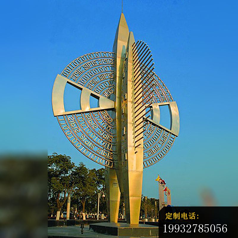 不锈钢风轮抽象  广场景观雕塑_800*800