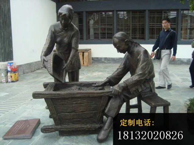 捡茶铜雕广场小品人物雕塑 (1)_640*480